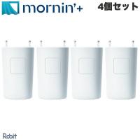 Robit ロビット めざましカーテン mornin' plus 4個セット MN-C02-4の