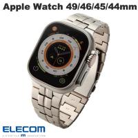 エレコム ELECOM Apple Watch 49 / 46 / 45 / 44mm バンド チタン シルバー AW-49BDTITSV | キットカットヤフー店