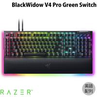 Razer BlackWidow V4 Pro Green Switch 英語配列 緑軸 有線 メカニカル ゲーミングキーボード RZ03-04680100-R3M1 ネコポス不可 | キットカットヤフー店