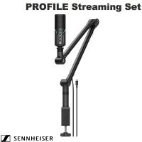 SENNHEISER ゼンハイザー Profile Streaming Set 単一指向性 USBマイク ブームアーム付き PROFILE STREAMING SET ネコポス不可 | キットカットヤフー店