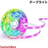 SwitchBot スイッチボット テープライト 音声操作 W1701102 | キットカットヤフー店