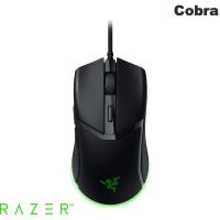 Razer Cobra RZ01-04650100-R3M1 レーザー 有線 小型 軽量 ゲーミングマウス ブラック ネコポス不可 | キットカットヤフー店