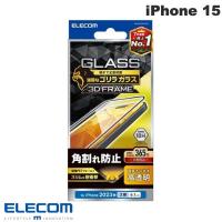 エレコム ELECOM iPhone 15 ガラスフィルム フレーム付き ゴリラ 0.21mm PM-A23AFLGFO ネコポス送料無料 | キットカットヤフー店