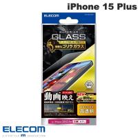 エレコム ELECOM iPhone 15 Plus ガラスフィルム 動画映え ゴリラ 0.21mm PM-A23BFLGARO ネコポス送料無料 | キットカットヤフー店