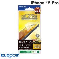 エレコム ELECOM iPhone 15 Pro ガラスフィルム 高透明 PM-A23CFLGG ネコポス可 | キットカットヤフー店