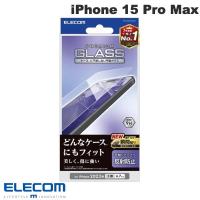 エレコム ELECOM iPhone 15 Pro Max ガラスフィルム 反射防止 PM-A23DFLGGM ネコポス送料無料 | キットカットヤフー店