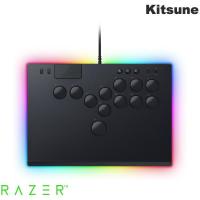 Razer レーザー Kitsune 薄型レバーレス アーケードコントローラー ブラック RZ06-05020100-R3A1 ネコポス不可 | キットカットヤフー店