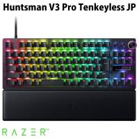Razer レーザー Huntsman V3 Pro Tenkeyless JP 日本語配列 有線 アナログオプティカルスイッチ搭載 ゲーミングキーボード ネコポス不可 | キットカットヤフー店