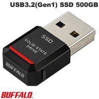 BUFFALO バッファロー 500GB USB 3.2Gen 2対応 TV録画対応 SSD ブラック SSD-PST500U3-BA ネコポス不可 | キットカットヤフー店