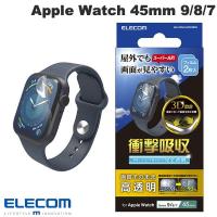 エレコム ELECOM Apple Watch 45mm Series 9 / 8 / 7 衝撃吸収フィルム 2枚入り スーパーAR 高透明 指紋防止 AW-23AFLAFPARRG ネコポス可 | キットカットヤフー店