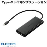 エレコム ELECOM Type-C ドッキングステーション 10in1 PD対応  USB-Ax4 HDMIx1 USB-Cx2 LANx1 SD+microSDスロット ブラック ネコポス送料無料 | キットカットヤフー店