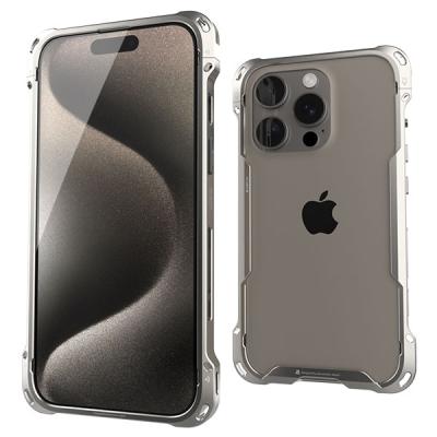 iphone 15 pro max（alumania）（ケース形状：バンパー）のおすすめ
