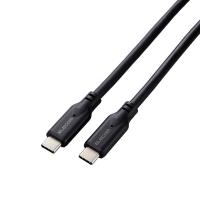 エレコム ELECOM USB Type-C to USB Type-Cケーブル USB10Gbps 100W対応 スタンダード PD対応 0.5m ブラック MPA-CC1G05BK ネコポス送料無料 | キットカットヤフー店