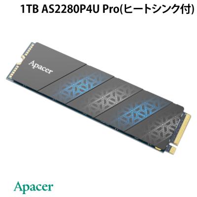 m2 ssd 2tb（Apacer）のおすすめ人気商品一覧 通販 - Yahoo!ショッピング