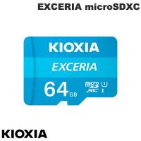 KIOXIA キオクシア 64GB EXCERIA microSDXC UHS1 C10 メモリカード R=100MB/s アダプタ付き 海外パッケージ ネコポス可 | キットカットヤフー店