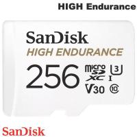 SanDisk サンディスク 256GB HIGH Endurance microSDXC R=100MB/s W=40MB/s Class 10 V30 U3 アダプタ付き 海外パッケージ ネコポス送料無料 | キットカットヤフー店
