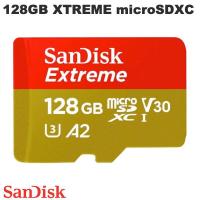 SanDisk サンディスク 128GB EXTREME microSDXC R=190/W=90 A2対応 V30 U3 アダプタ無し 海外パッケージ SDSQXAA-128G-GN6MN ネコポス送料無料 | キットカットヤフー店
