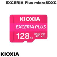 KIOXIA キオクシア 128GB EXCERIA Plus microSDXC UHS-I U3 V30 A1 アダプタ付 海外パッケージ LMPL1M128GG2 ネコポス送料無料 | キットカットヤフー店