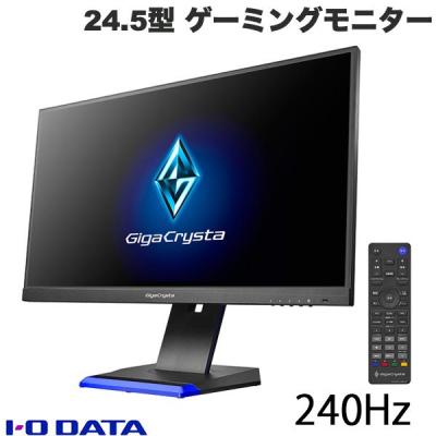 ギガクリスタ モニター（入力端子：DisplayPort）のおすすめ人気