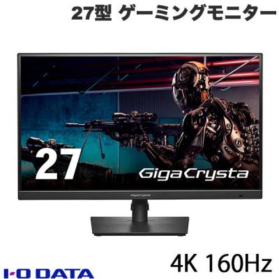 モニター TURZX 8.8インチUSBセカンダリースクリーンIPSデスクトップ拡張