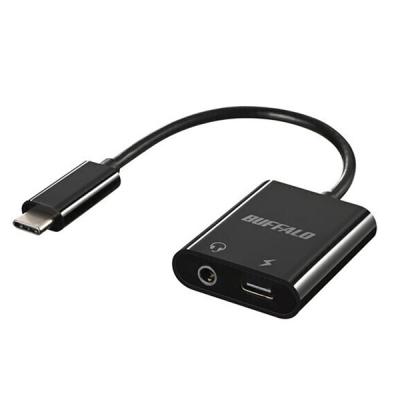 usbオーディオ変換アダプタ（BUFFALO）の商品一覧 通販 - Yahoo  