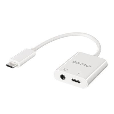 usbオーディオ変換アダプタ（BUFFALO）の商品一覧 通販 - Yahoo  