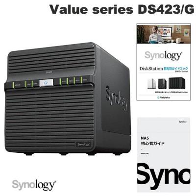 Synology DiskStation DS423+ 4ベイ NASキット Synology社製、ビジネス向けの4ベイNASキット「DiskStation DS423+