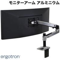 ERGOTRON エルゴトロン LX デスクマウント モニターアーム アルミニウム 34インチ3.2〜11.3kgまで対応 45-241-026 | キットカットヤフー店