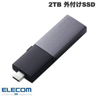 ssd 2tb（ELECOM）（インターフェース：USB 3.2 Gen 2（USB 3.1））の