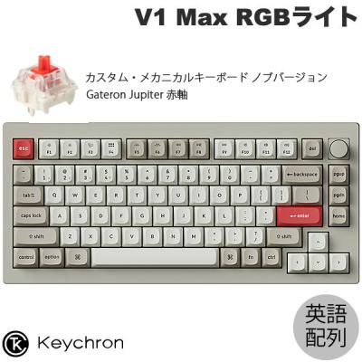 mac レトロ（パソコン用キーボード）｜パソコン周辺機器 | スマホ