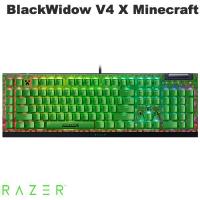 Razer BlackWidow V4 X Minecraft Edition マインクラフト マイクラ Green Switch 英語配列 緑軸 有線 ゲーミングキーボード ネコポス不可 | キットカットヤフー店