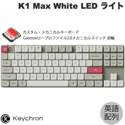 mac レトロ（パソコン用キーボード）｜パソコン周辺機器 | スマホ