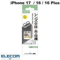 エレコム ELECOM iPhone 17 / 16 / 16 Plus カメラレンズカバー 角割れ防止 PM-A25AFLLPFCR | キットカットヤフー店