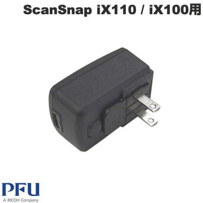 富士通 ScanSnap ix500 アダプターのおすすめ人気商品一覧 通販