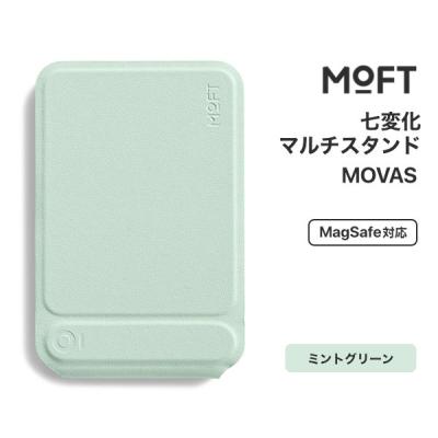 ipad mini 7（MOFT）のおすすめ人気商品一覧 通販 - Yahoo!ショッピング