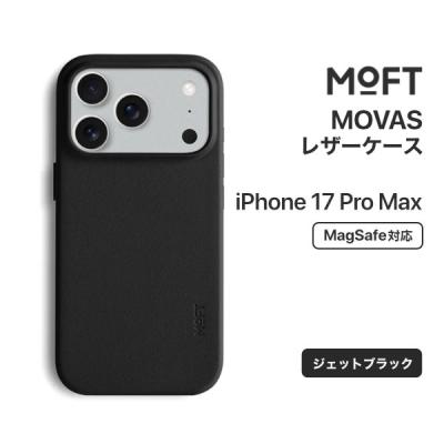 MOFT iPhone用ケース（対応iPhone機種：iPhone 17 Pro Max用
