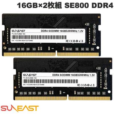 ddr4 3200 ノート 32gbのおすすめ人気商品一覧 通販 - Yahoo!ショッピング
