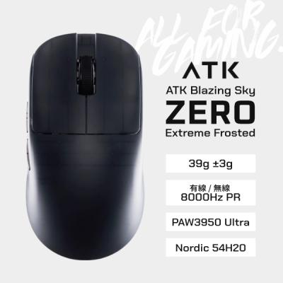 atk マウスのおすすめ人気商品一覧 通販 - Yahoo!ショッピング