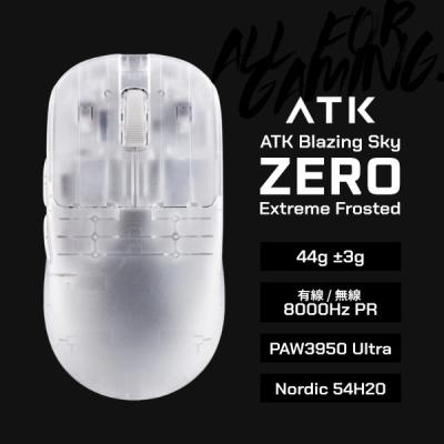 atk マウスのおすすめ人気商品一覧 通販 - Yahoo!ショッピング