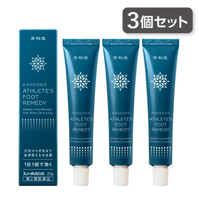 スノーオリジン（水虫薬）｜医薬品、医薬部外品 | ダイエット、健康 の