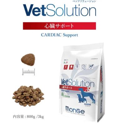 犬心 ドッグフードのおすすめ人気商品一覧 通販 - Yahoo!ショッピング