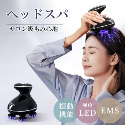 ヘッドマッサージ mustem（色：ブラック系）のおすすめ人気商品一覧