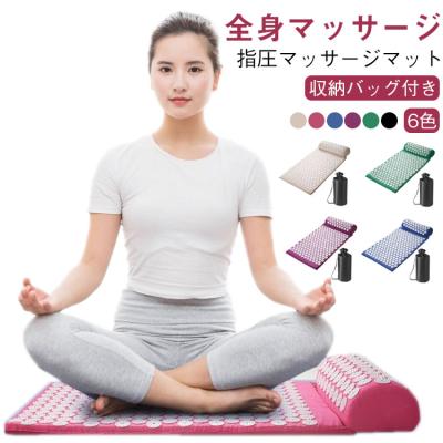 正規品♡SHAKTI シャクティマット＆ピロー　セット　オリジナル ピンク　ヨガ Amazon | 【正規品】シャクティ 指圧マット・枕 究極セット レベル②