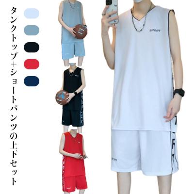 【美品】バスケジャージ　上下セットアップ　スポルディング　XXL Amazon | (スポルディング) SPALDING ジャージ メンズ 上下セット