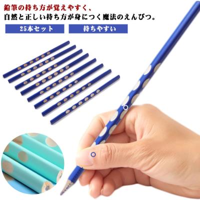 早川式繰出鉛筆の商品一覧 通販 - Yahoo!ショッピング