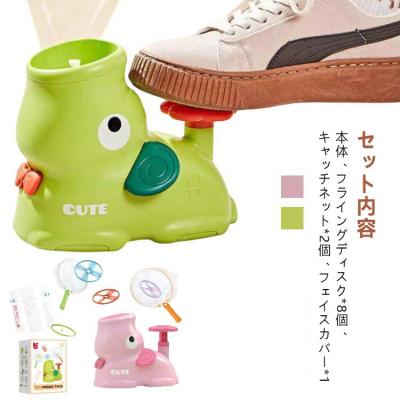 EC SHOP RON - スポーツトイ・アクショントイ｜Yahoo!ショッピング