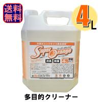 多目的クリーナー スーパーオレンジ 泡タイプ 4L 1本 | ECトライ Yahoo!店