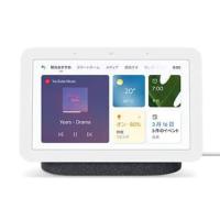 Google GA01892-JP Google Nest Hub(第2世代) チャコール スマートディスプレイ | ECカレント