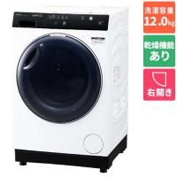[配送/設置エリア 東京23区 限定]アクア AQW-DX12P-R-W(ホワイト) 洗濯乾燥機 右開き 洗濯12kg/乾燥6kg[標準設置料込][代引不可] | ECカレント