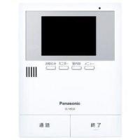 パナソニック(Panasonic) VL-V632K テレビドアホン用増設モニター(電源コード式・直結式兼用) | ECカレント